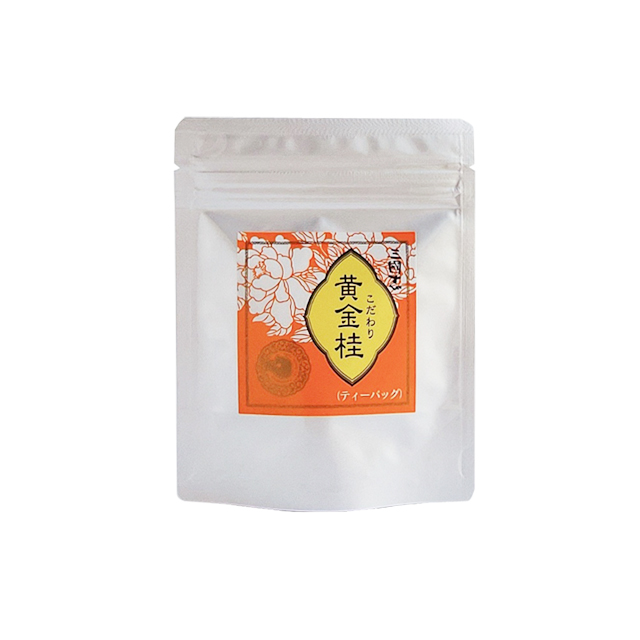 黄金桂/ティーバッグ(ヒモ付)(2ｇ/5袋)