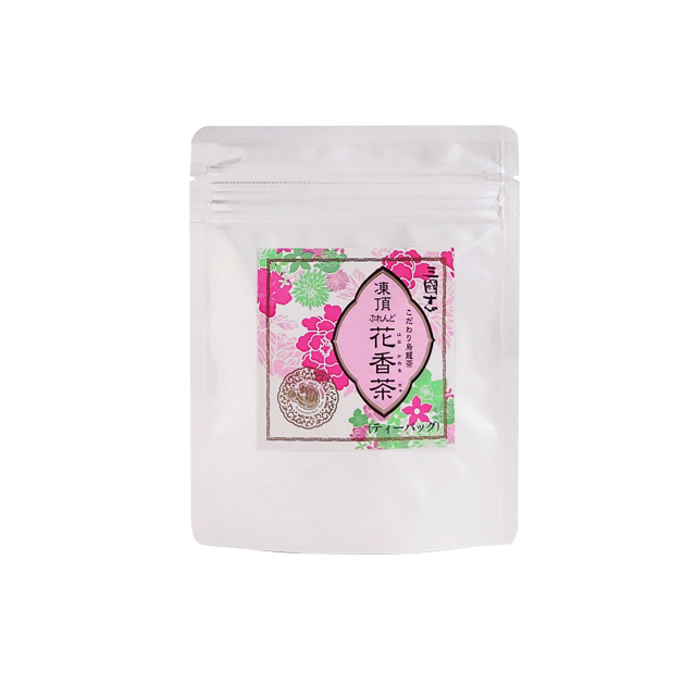 花香茶/ティーバッグ(ヒモ付)(2ｇ×5袋)