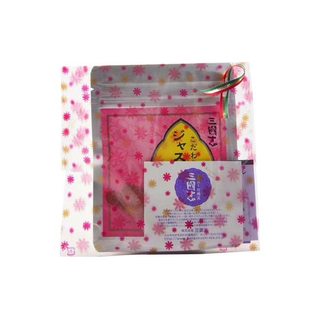 ジャスミン茶/ティーバッグ/ラッピング(4g×5パック)