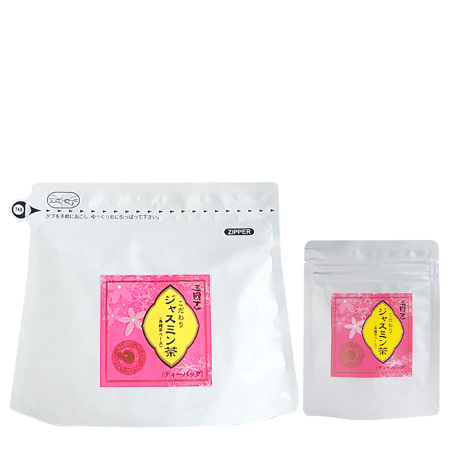 ジャスミン茶/ティーバッグ （ヒモ付き）2g（5袋/17袋）