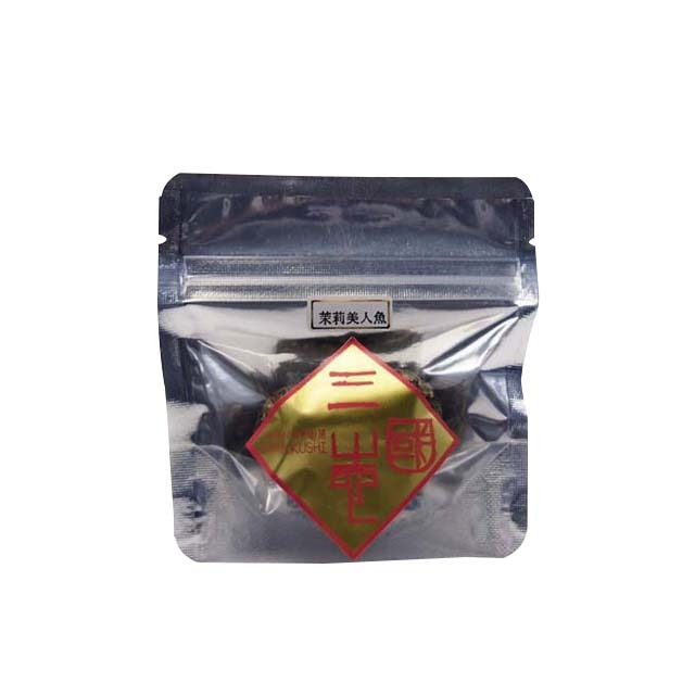 茉莉美人魚(モーリービジンギョ)(2個入り)