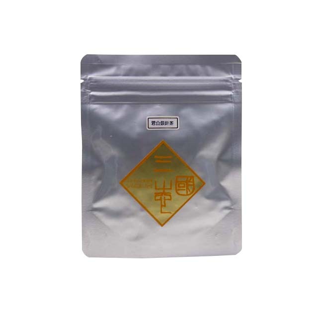 君山銀針(クンザンギンシン)(10ｇ)