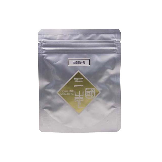 白毫銀針(ハクゴウギンシン)(10ｇ)