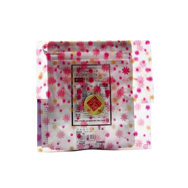 ジャスミン茶/ティーバッグ/ラッピング(4g×5パック)