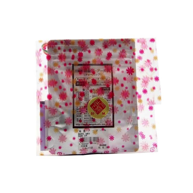 烏龍プーアール茶/ティーバッグ/ラッピング(4g×5パック)