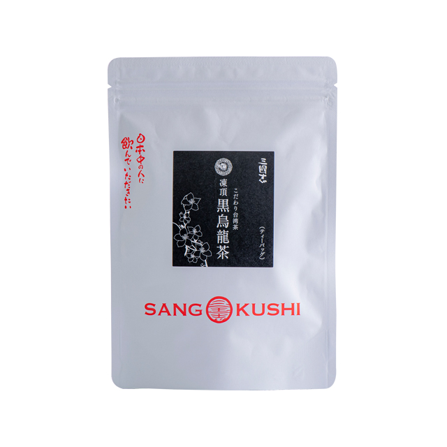 黒烏龍茶/ティーバッグ(4g×14袋)