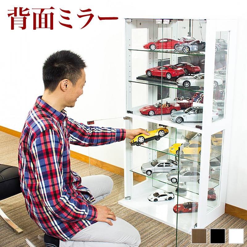 コレクションラック 幅60 ホワイト/ダークブラウン 1/18スケール 1/43スケールミニカーディスプレイラック コレクションケース ガラス扉 ガラス棚 背面ミラー 鏡 キャビネット ディスプレイケース フィギュアラック フィギュアケース ガラスのショーケース 送料無料