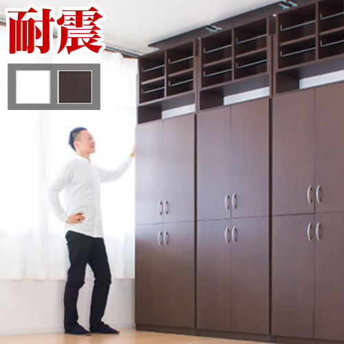 壁面収納 耐震 本棚 扉付き 幅90cm シェルフ 9018 上置き+4ドアセット ブラウン ホワイト 木製 壁面収納 本棚 おしゃれ シンプル 事務用書棚 扉付 収納 ラック キッズ スリム収納 リビング 省スペースオシャレ 送料無料 薄型 新生活
