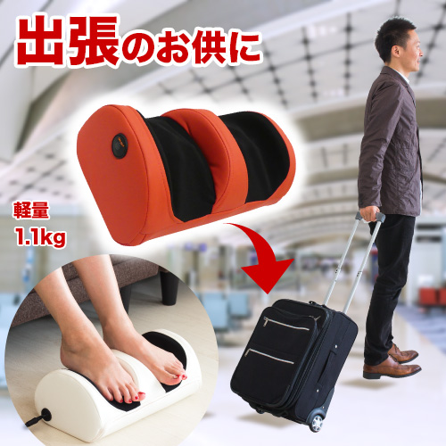 マッサージ器 コンパクト 軽量 フットマッサージ 足 ふくらはぎ 足裏 土踏まず 軽量 軽い ミニ 小型 小さい コンパクト フットマッサージャー マッサージ機 もみ玉 むくみ 父の日 母の日 敬老の日 プレゼント 実用的 ギフト 健康 花以外 医療機器認可取得