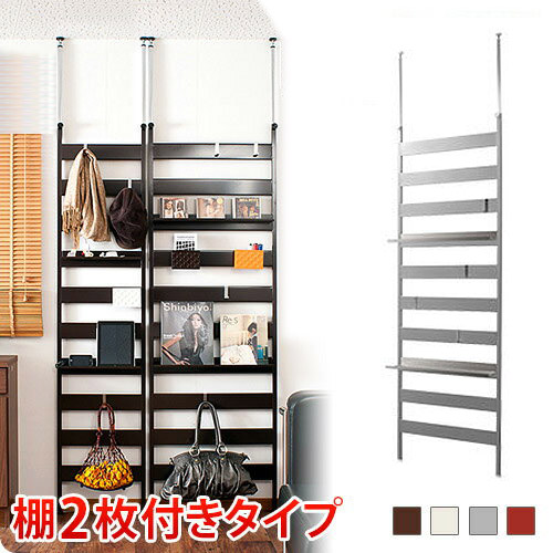 ラダーラック 幅66 収納 木製 NEW ラダーラック <br>【棚板2枚付き】 店舗用 薄型 パーテーション パーティション ディスプレイ ハンガーラック 壁面収納 つっぱり 国産 家具通販人気【送料込み】 新生活 助成金 補助金 給付金