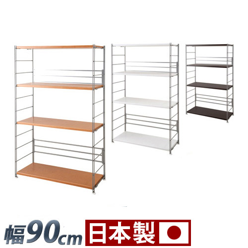 頑丈オープンラック 幅90 メタルラック 高さ154 ナチュラル/ダークブラウン/ホワイト スチール 木製棚 日本製 丈夫 スチール 棚 シンプル モダン おしゃれ ディスプレイ 物品棚 スリム スチールラック 本棚 アイアン ラック キッチン 3段 シンプル 白 国産