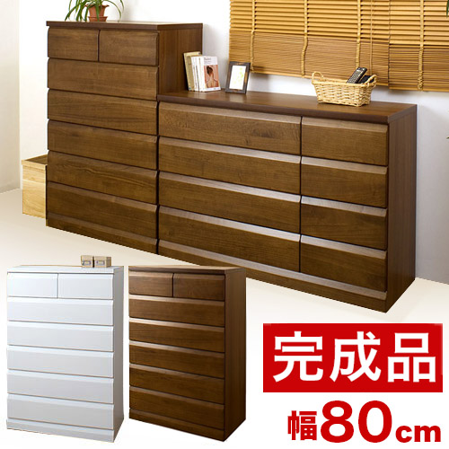 天然木桐チェスト 幅80cm6段タイプ ホワイト/ブラウン チェスト 洋服タンス ローチェスト タンス 北欧 おしゃれ ベビータンス クローゼット 箪笥 たんす 衣裳 衣装 整理タンス/木製/通販/送料無料 シンプル【送料込み】 新生活 組立不要 箪笥 たんす タンス 引き出し