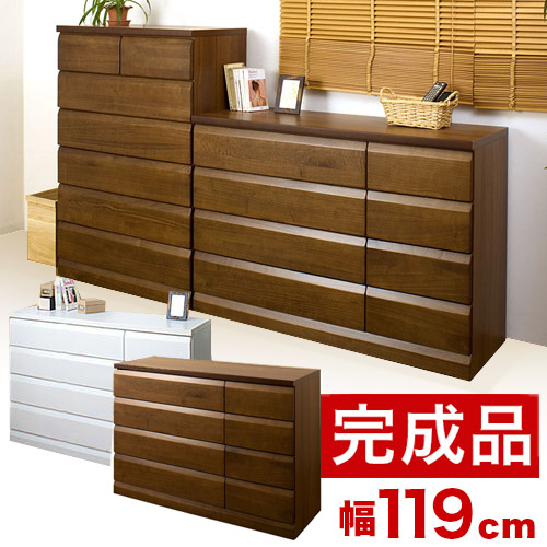 天然木桐チェスト 幅119cm4段タイプチェスト 洋服タンス ローチェスト タンス 北欧 おしゃれ ベビータンス クローゼット ロッカー 箪笥 たんす 衣裳 衣装 整理タンス/木製/通販/送料無料 シンプル【送料込み】 新生活 組立不要 箪笥 たんす タンス 引き出し