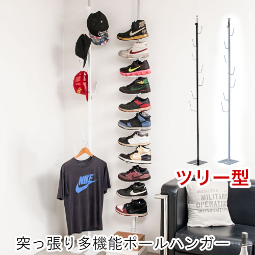 ポールハンガーBタイプ　ツリー型