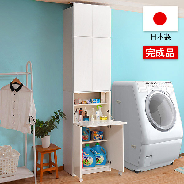 壁面収納 ランドリー収納 幅60 白 テーブル付き 日本製 完成品 天井つっぱり 棚 扉付き 転倒防止 キャビネット 扉 ランドリー 脱衣場収納 モダン メイクスペース 薄型 収納 ホワイト 約60cm幅 大容量 脱衣所 送料無料