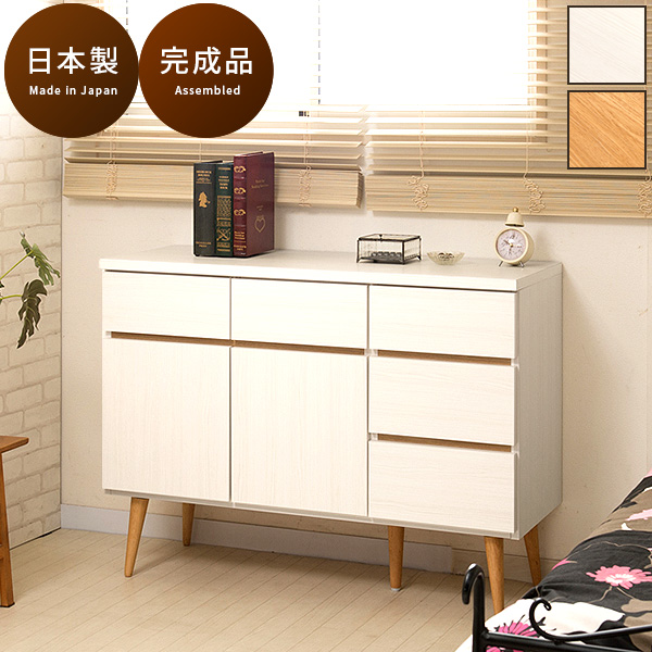 キャビネット 110cm幅 日本製 ナチュラル ホワイト 完成品 白 収納 リビングボード 高さ81cm 木製 おしゃれ 引き出し シンプル 高さ80cm 北欧風 キャビネット 北欧 プッシュ式扉 棚 リビング 収納 ラック 家具 収納棚 寝室 収納 棚 収納 戸棚