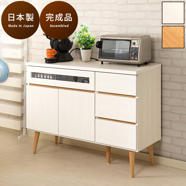 テレビ台 110cm幅 キャビネット 日本製 ダイニング 台所 ナチュラル ホワイト 完成品 白 収納 TVキャビネット 木製 おしゃれ 引き出し 32V 24v対応 高さ80cm 北欧風 テレビ台 テレビボード ハイタイプ 北欧 プッシュ式扉