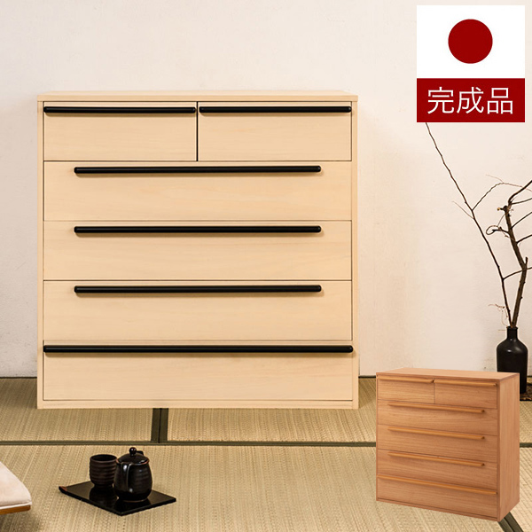 桐タンス 5段 幅100 桐箪笥 シック 完成品 和ダンス 和箪笥 着物用 桐箪笥 日本製 和服タンス 衣類収納 たんす タンス 和箪笥 和風家具 大川産桐箪笥 上質 高品質 日本クオリティ 和モダン 和家具 /通販/送料無料 【送料込み】 新生活 組立不要 箪笥 たんす タンス 引き出し