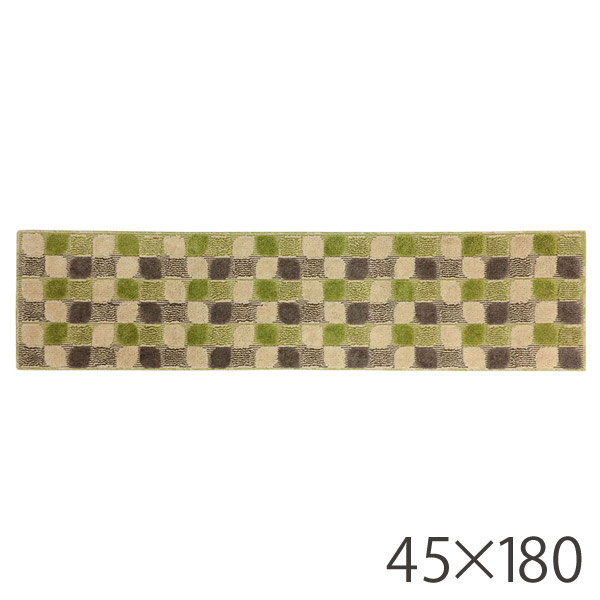 リベルタ　インテリアマット　45×180cm グリーン ブルー　キッチンマット