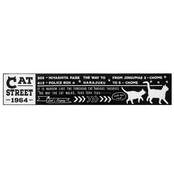 Nekosulu?　ネコスル キッチンマット　45×240 CatStreet EnjoyCat HappyCat LaidbackCat