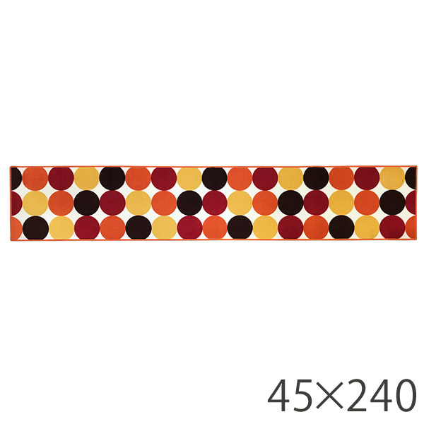 ミラクルドット　インテリアマット　45×240cm オレンジ グリーン キッチンマット