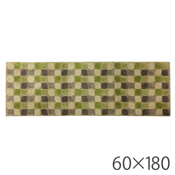 リベルタ　インテリアマット　60×180cm グリーン ブルー