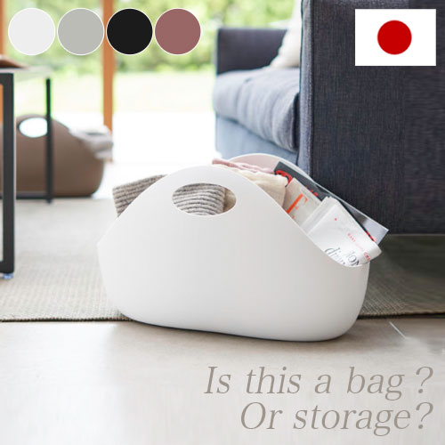 収納バッグ プラバスケット 収納ボックス 持ち手 収納バッグ 収納ケース 小物 ランドリーバッグ 洗濯かご おしゃれ マガジンラック スリム 玄関収納 シンプル 小物入れ 収納 インテリア モノトーン 洗面所収納 母の日 贈り物 プレゼント 送料無料