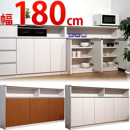 国産 完成家具