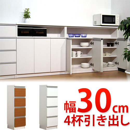 国産 完成家具