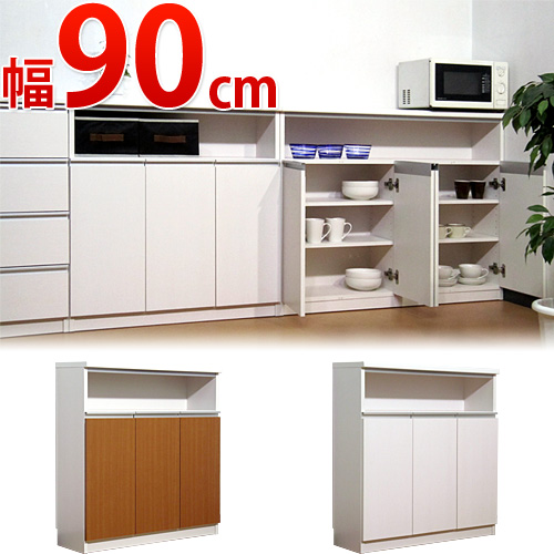 国産 完成家具