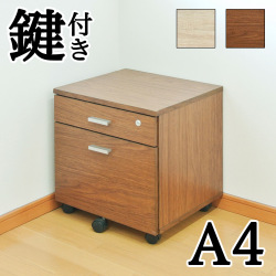 鍵付き チェスト キャスター付き A4 フラットファイル 幅45 完成品 在宅ワーク テレワーク リモートワーク 木製 リビング学習 学生用 学習デスク 省スペース コンパクト ハイタイプ PCデスク 木製 一人暮らし 机 北欧 シンプル フクダクラフト 箪笥 たんす タンス 引き出し