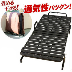 ベッド すのこ シングル 樹脂すのこ折り畳みベッド シングルサイズ 桐すのこ 折りたたみベット シングルベット すのこ すのこベット ベット シングル ベッド 樹脂 スノコベッド 折り畳みベッド すのこベッド/通販/送料無料 【送料込み】 新生活