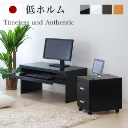パソコンデスク 幅90 奥行45 高さ43 ナチュラル/ダークブラウン/ホワイト/ブラック 日本製 高品質 低ホルムアルデヒド 国産 オフィスデスク 2点セット デスク チェスト サイドチェスト サイドワゴン 引き出し PCデスク 事務机 背面化粧 木製 在宅勤務 テレワーク 自宅で仕事