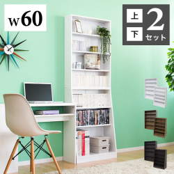 本棚 薄型 幅60cm おしゃれ SOHO書棚 省スペース 大容量 壁面書棚 壁面収納 本棚 文庫収納 ブックシェルフ キッズ A4 ファイル 子供部屋 木製/薄型/通販/送料無料 【送料込み】 新生活