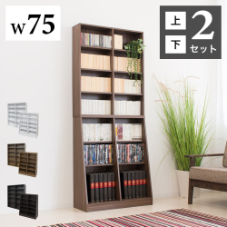 本棚 薄型 幅75cm 木目 ブラウン SOHO書棚 壁面書棚 壁面収納 本棚 文庫収納 ブックシェルフ 本 収納 キッズ A4 ファイル 子供部屋 木製/薄型/通販/送料無料 送料込み 新生活