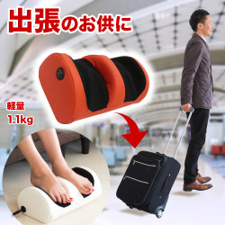マッサージ器 コンパクト 軽量 フットマッサージ 足 ふくらはぎ 足裏 土踏まず 軽量 軽い ミニ 小型 小さい コンパクト フットマッサージャー マッサージ機 もみ玉 むくみ 父の日 母の日 敬老の日 プレゼント 実用的 ギフト 健康 花以外 医療機器認可取得