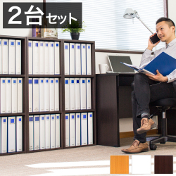 2台セット カラーボックス 3段 木製 幅40 A4 ダークブラウン/ナチュラル/ホワイト 木製 本棚 スリム A4本棚 A4書棚 幅40 A4キングファイル 収納 リングファイル 在宅ワーク 書類 棚 縦置き オフィス 整理 A4サイズ パイプ式ファイル 雑誌 縦に入る 書棚 事務所 保管 書庫