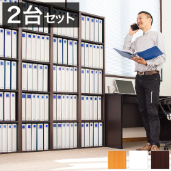 2台セット カラーボックス 5段 幅40 A4 ダークブラウン ホワイト 木製 本棚 スリム A4ファイル収納 5段 A4サイズ キングファイル対応 書棚 本棚 オシャレ5段棚 A4カラーボックス 収納棚 オフィス収納 おしゃれブックシェルフ ラック ナチュラル 送料無料 薄型 北欧 新生活