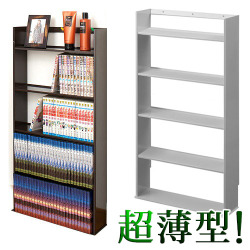 コミックラック 幅45 奥行14cm ブラウン/ホワイト スチール 日本製 超薄型 コミック専用 薄い スチール製 軽い 丈夫 省スペース コミックラック 漫画 マンガ収納 文庫本棚 窓下 壁面 スリム コンパクト ブラウン 人気 ホワイト 送料無料 組立不要