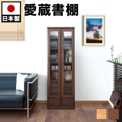 天然木 書棚 幅60 日本製 完成品 ガラス扉付き 高さ180cm ナチュラル/ブラウン 木製 日本製 前板パイン材 書庫 キャビネット 本棚 スリム 飾り棚 DVDラック 書斎 ディスプレイ 大容量 コミック収納 おしゃれ カントリー 国産/木製/薄型/通販/送料無料 組立不要