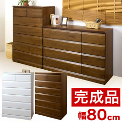 天然木桐チェスト 幅80cm6段タイプ ホワイト/ブラウン チェスト 洋服タンス ローチェスト タンス 北欧 おしゃれ ベビータンス クローゼット 箪笥 たんす 衣裳 衣装 整理タンス/木製/通販/送料無料 シンプル【送料込み】 新生活 組立不要 箪笥 たんす タンス 引き出し