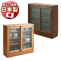キャビネット 幅90cm 日本製 完成品 天然木アルダー カウンター下収納キャビネット キッチンカウンター下収納 食器棚 リビングボード ミストガラス 引き戸引戸 ロータイプ 国内生産 国産/木製/通販/送料無料【送料込み】 新生活 組立不要 収納 棚 収納 戸棚