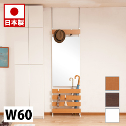 ラダーラック 突っ張り立体ミラーラック 幅60cm 通常タイプ ホワイト ナチュラル ブラウン 衝立 家具 事務所 オフィス　仕切り  パーティション 日本製 ラダーラック突っ張りパーティション つっぱりパーテーション 助成金 補助金 給付金