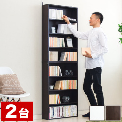 2台セット 本棚 幅60cm ダークブラウン焦げ茶色ホワイト白 木製 コミック収納 コミックラック 大容量 薄型 スリム 本棚 マンガ収納 DVD収納 CD収納 シェルフ 書棚 キッズ 通販 おしゃれ オシャレ 北欧 送料無料 送料込 新生活