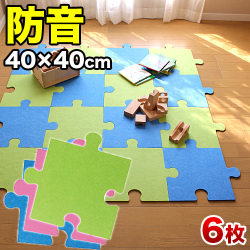 断熱マット 消音シート 40cm x40cm パズルマット 6枚セット YouTuber DIY吸音マットは高密度フェルト製で防音に優れ 賃貸マンションでも床や壁に貼るだけ 断熱材 冷房や暖房の効率アップで節電にもなる 送料無料 オンライン授業 オンライン会議