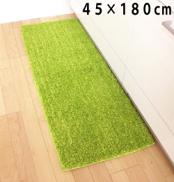 芝生 キッチンマット 45×180cm グリーン 芝生調 マット 玄関マット バス 洗面所 にも ゴルフコンペ景品 グリーン しばふ shibafu おしゃれ マット 玄関マット バスマット 洗面マット 足マット 足拭きマット