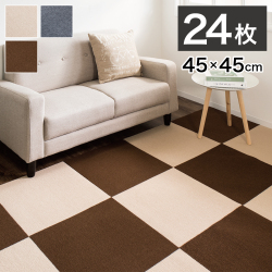 吸着タイルカーペット 24枚入り 45×45 洗える 大判 防音 タイルカーペット 45cm 置くだけで吸着するマット フローリングマット 滑り止めマット 犬 猫 ペット用 子供用 お年寄り 安心 安全 足音 防寒 騒音対策 おくだけ タイルマット ウォッシャブル 送料無料 BYT1013781x2