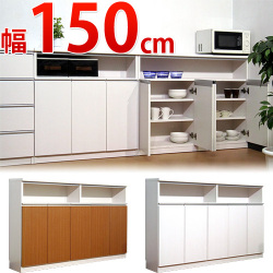 国産 完成家具
