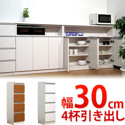 国産 完成家具