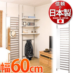 【代金引換不可】 突っ張りミラー付きパーテーション　60cm幅 パーティション